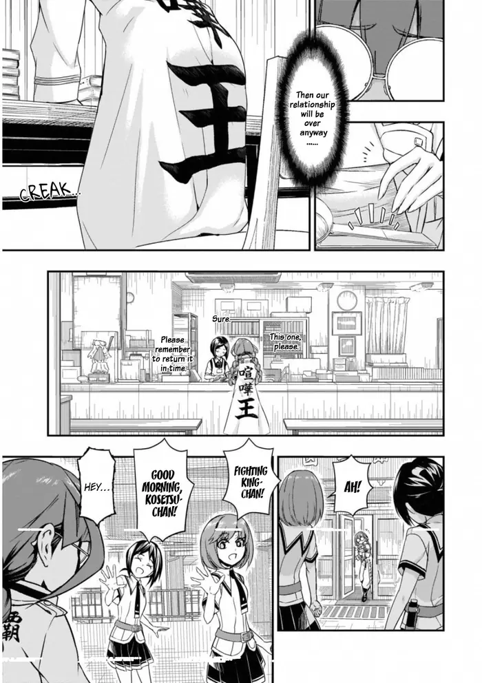 Armed Girl